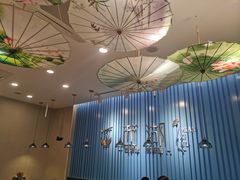 -面西湖杭帮面(控江路店)