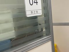 -上海市徐汇区口腔医院