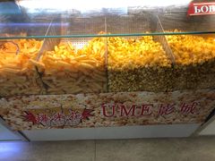 -UME影城(安贞DTS:X店)