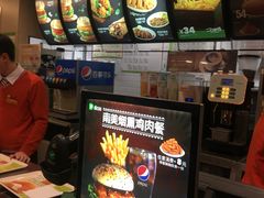 -德克士(五洲餐厅)
