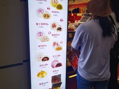 -邵万生食品公司(南京东路店)