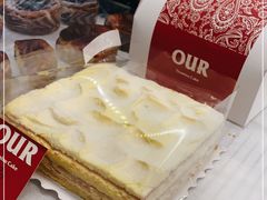 -OUR Bakery(三里屯太古里店)