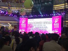 -宝业东城广场(东二环路店)