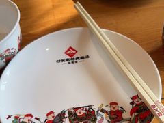 -村长家的疙瘩汤·东营菜(东营茶城店)