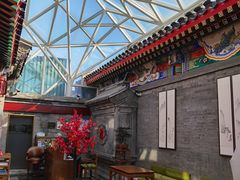 -北京古城老院厉晓麟精致菜