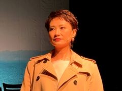 -上海话剧艺术中心