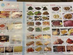 -泽成·冰煮羊(乌兰察布红楼店)