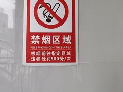 -湖锦酒楼·旗舰店(三阳总店)