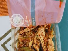 -一手店(万源路店)