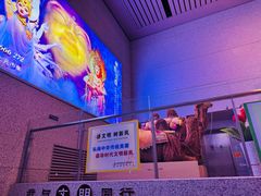 -敦煌莫高国际机场