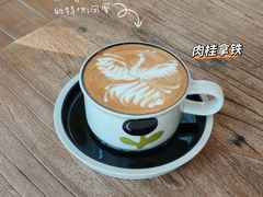 -小晴天咖啡馆