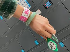 -湖南广电中心大楼