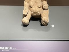 -重庆中国三峡博物馆(重庆博物馆)