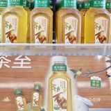 深圳探店🍃东方树叶限定桂花乌龙秋日赏味！