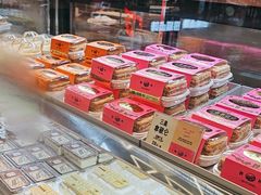 -鹤所·低糖零蔗糖烘焙(长楹店)