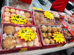 -芦庄子桂顺斋(和平路总店)