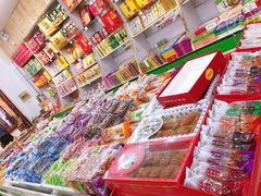 零售区-桂顺斋糕点总厂(荣业大街店)