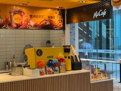 -麦当劳(虹口星荟中心店)