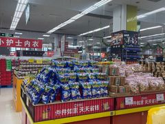 -京客隆超市(管庄店)