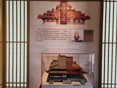 -慈城古县城景区