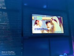 -酷秀KTV(五道口店)