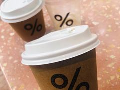 -% Arabica阿拉比卡咖啡(武汉天地店)