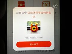 -朱毅育龙游泳俱乐部