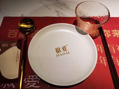 -椒爱水煮鱼川菜(CBD万达店)