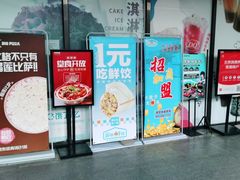 -资和信百货商场