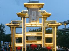 -巴国布衣·SICHUAN FOLK(紫荆店)