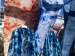 -璞真扎染博物馆