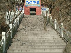 -石老人观光园