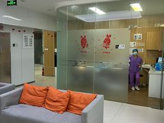 -北京光彩口腔门诊部(慧时欣园店)