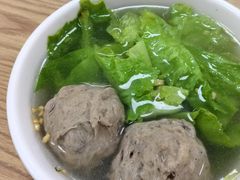 -彬记牛肉粿