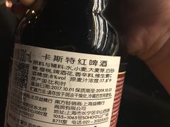 -M99 BEER世界啤酒吧(鸿云悦街店)