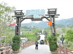 -东部华侨城