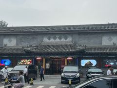 -晋府大酒店