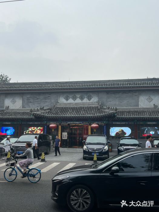 晋府大酒店图片