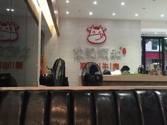 -陈记顺和牛肉火锅馆(天河北路店)