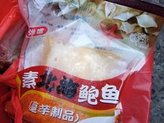 -江杨农产品批发市场