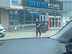 -美尔目眼科医院·近视手术·儿童近视(通州店)