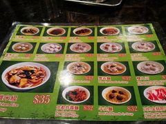 -文辉墨鱼丸大王(铜锣湾渣甸街总店)