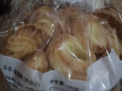 -国际饭店·帆声西饼屋(黄河路店)
