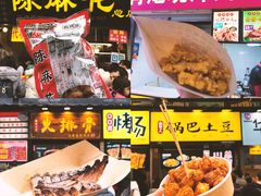 -八一好吃街·高品美食广场