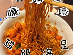 -王繁星面馆(西安熙地港店)