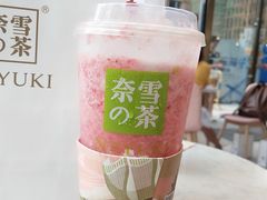 -奈雪的茶(红谷滩万达广场店)