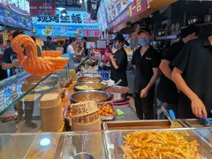 -丁家坡洋芋·观音桥好吃街A区(全国总店)