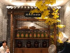 -老长沙湘菜馆(凤凰路店)