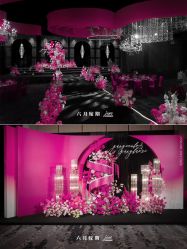 点击看大图 -六月嫁期婚礼(旗舰店)