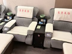 -良子足浴(湖滨店)
